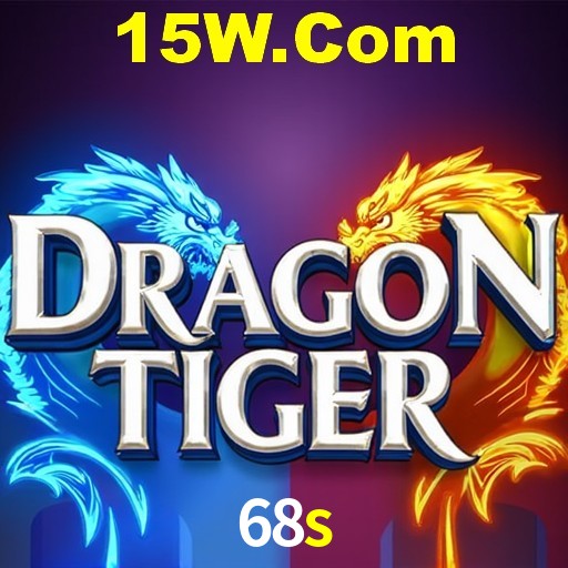Games Directory 68s